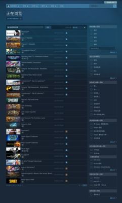 steam新人有福利吗？-steam值得新手玩的游戏