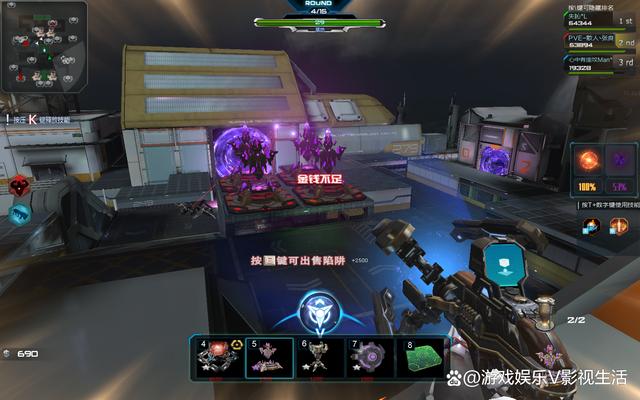 逆战塔防任务怎么快速做完？-逆战塔防新手攻虐