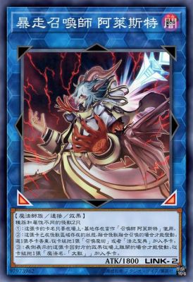 游戏王十大最强卡牌？-2015最新手机卡牌游戏排行榜
