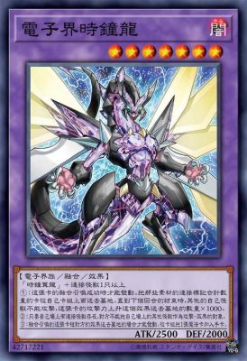 游戏王十大最强卡牌？-2015最新手机卡牌游戏排行榜