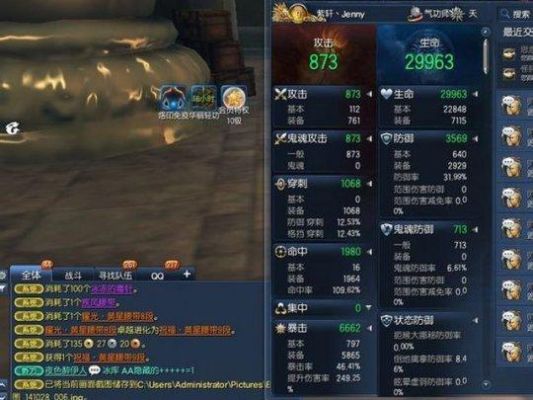剑灵50多级都有哪些关卡？-剑灵55级新手刷金