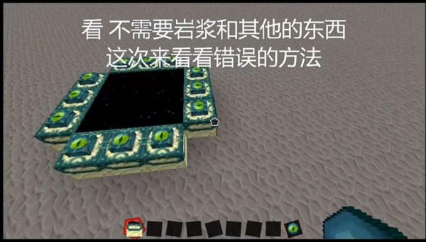 伤害世界Hurtworld怎么传送回家，伤害世界传送回家的方法介绍？-我的世界命令方块箱子新手礼包