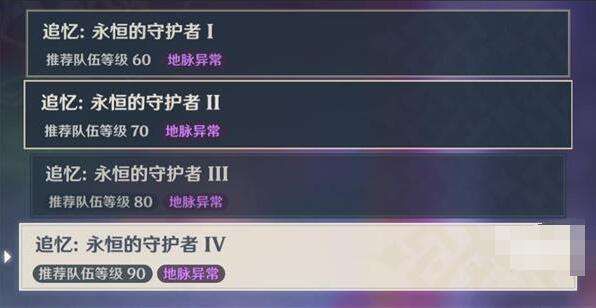 元神不花钱玩什么职业？-天下3新手平民玩什么职业好