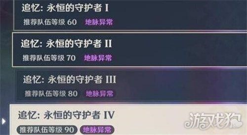 元神不花钱玩什么职业？-天下3新手平民玩什么职业好