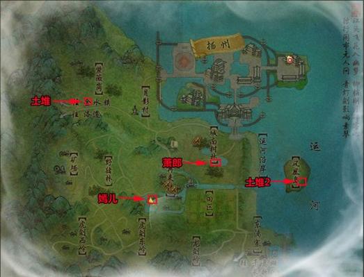 剑网三95级去做浮丘岛任务不可以直接升到100级吗？-剑网三95级新手攻略视频