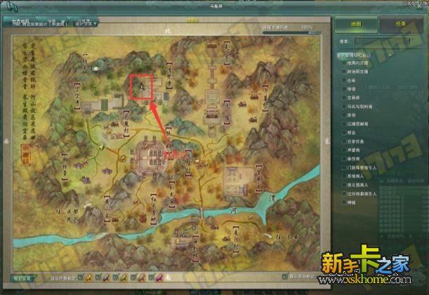 剑网三95级去做浮丘岛任务不可以直接升到100级吗？-剑网三95级新手攻略视频