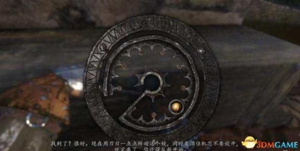 天国拯救偷窃标志多久消掉？-天国拯救消新手村开锁