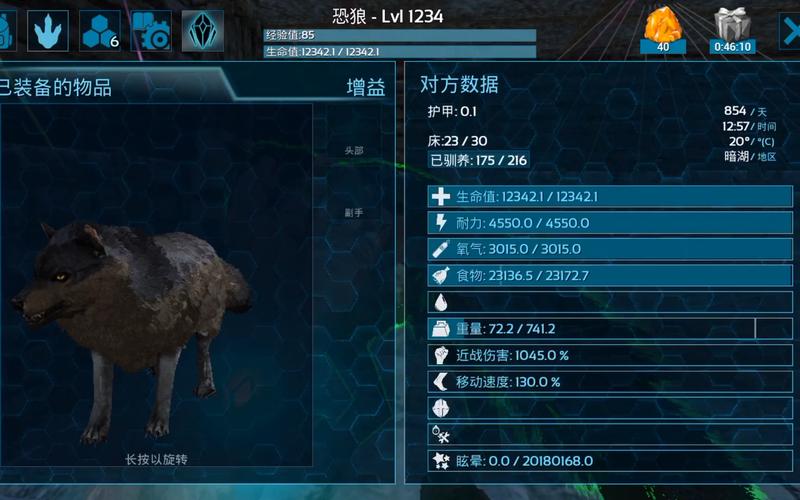 方舟生存进化手游攻略？-方舟生存进化视频新手入门