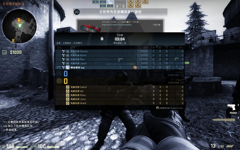 csgo新手入门游戏多大？-steam新手入门游戏
