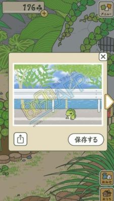 养青蛙游戏叫什么名字？-旅游青蛙日文版新手