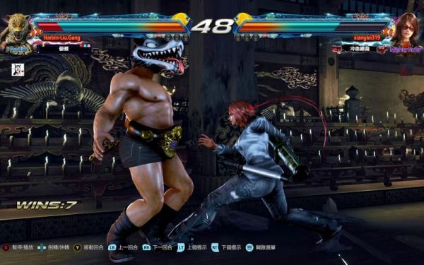 铁拳7讲了什么故事铁拳7主线背景剧情详解？-铁拳7一美新手教学
