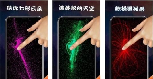 华为手机魔幻粒子怎么使用？-魔幻粒子新手教程视频教程