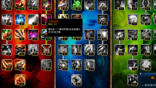s11剑姬符文天赋？-新版剑姬新手符文怎么配