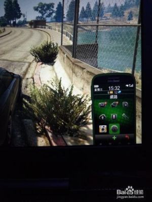 怎么去网吧玩大型单机游戏？-gta5单机模式新手攻略视频