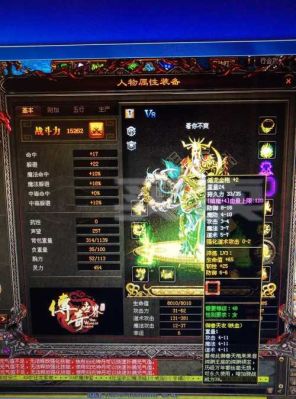 传奇世界如何召出九级龙骨骷髅？-圣道传奇新手指导