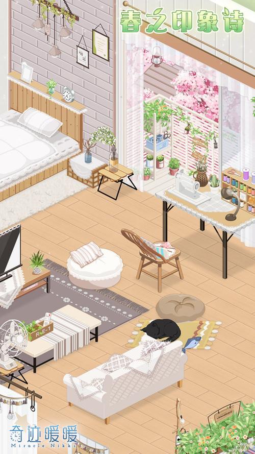 奇迹暖暖小屋怎么升级，小屋收集度攻略，小屋布置一览？-奇迹暖新手先用