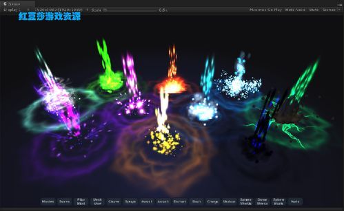 unity粒子怎么制作魔法？-魔法粒子新手教程