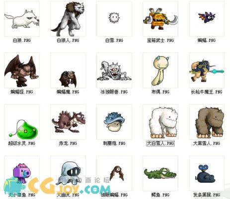 冒险岛怪物图鉴攻略？-冒险岛新手怪物