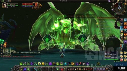 wow恶魔猎手邪能装备怎么获得？-恶魔猎手新手村掉装备