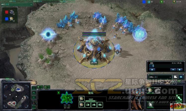 星际争霸2人族如何打神族？-星际2新手玩人族散机枪