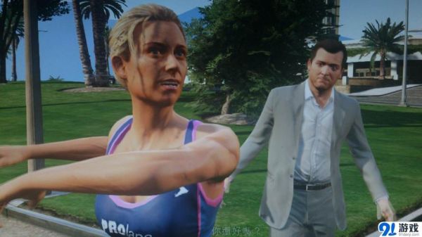 gta6单机如何换女角色？-gta5单机模式新手攻略视频教程
