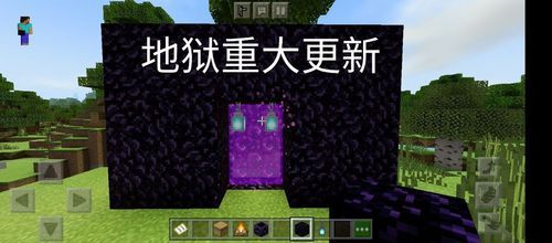 我的世界末影世界进入攻略末影世界怎么去？-宝藏世界新手教程世界