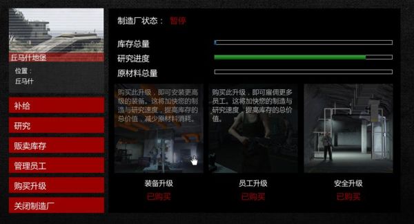 世界ol刷金教程？-gta ol 新手赚钱