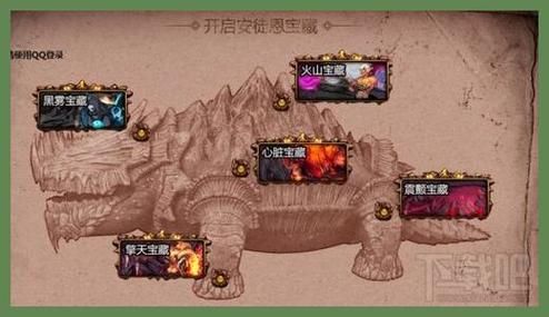安图恩第一次怎么打？-新手能打安图恩吗