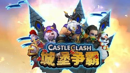 城堡争霸最强六个英雄？-城堡争霸新手7天