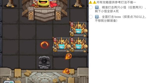 不思议迷宫拉莱耶文本获取方法？-新手奥刃灵魂链接