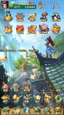 隐翠洞怎么触发？-大掌门2新手兑换码