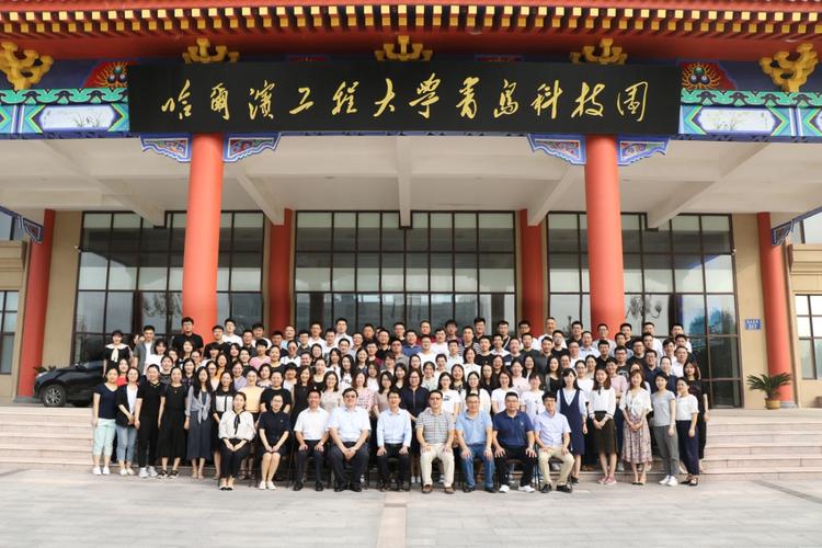 哈工程的核工程研究生导师谁最好？-巅峰战舰新手导师是谁