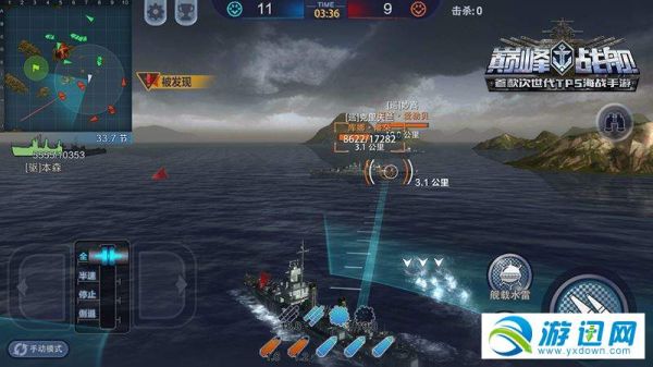 巅峰战舰手册任务完成攻略？-巅峰战舰新手入门