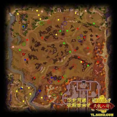 天龙八部采药1到9级去那采？-天龙八部新手村在哪里