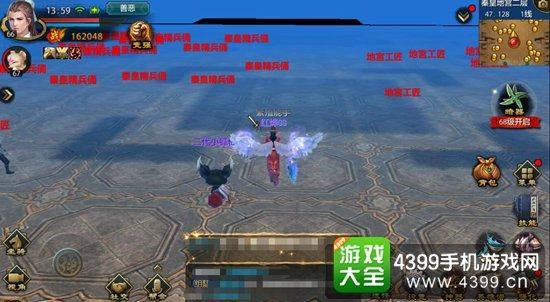 天龙八部采矿最佳路线？-手游《荒原》新手攻略