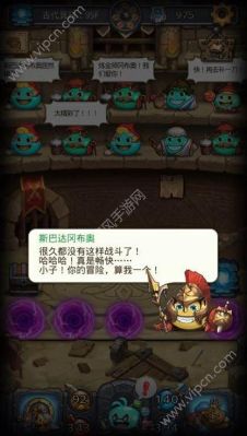 不思议迷宫佐罗怎么速刷出来？-不意思迷宫新手入门