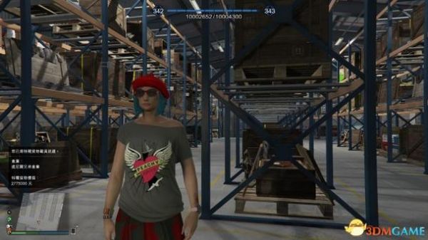 gtaol现在还有寻宝活动吗？-gtaol新手快速200w