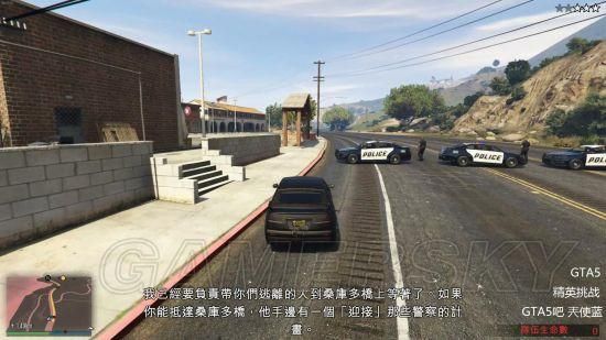 gtaol现在还有寻宝活动吗？-gtaol新手快速200w