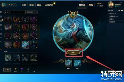 英雄联盟怎么才能跳级？-lol新手升级礼包送英雄