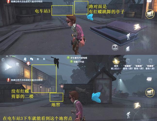 第五人格新手任务1-18怎么跳过？-第五人格电脑版怎么跳过新手