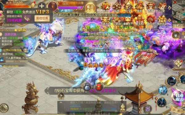 征途2手游怎么玩？-征途2手游新手职业选择