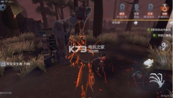 第五人格新屠夫怎么玩？-第五人格新手木板利用怎么通过