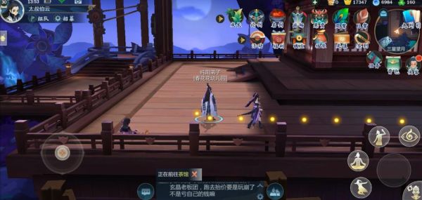 剑网3指尖江湖新手开局攻略入门指南？-剑网三新手和尚攻略