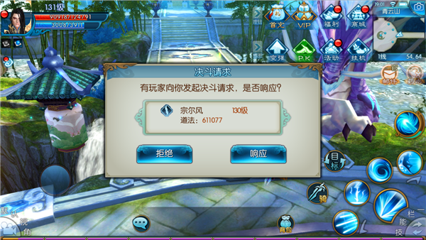 诛仙3。密保卡丢了。账号也没绑定手机号。怎么办啊？-诛仙3新手卡怎么绑定不了