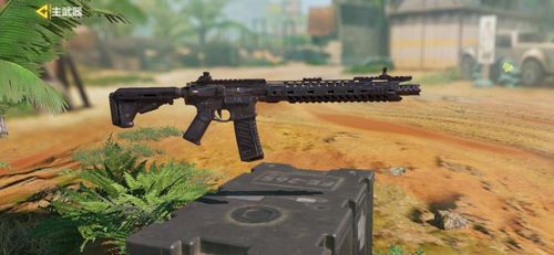 cod19适合新手的枪？-吃鸡新手拿什么抢好