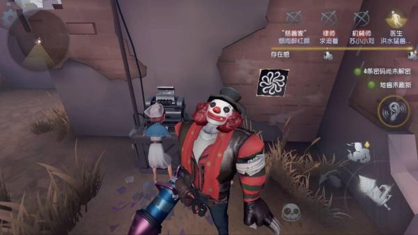 第五人格旧版新手教程？-第五人格怎么过新手
