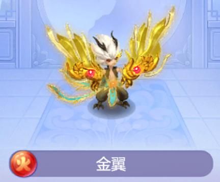 梦幻西游网页版金翼怎么获得？-斗妖传新手礼包
