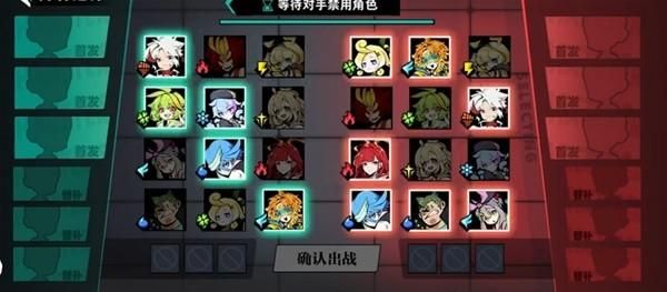 赛尔计划新手池选哪个？-七日之都新手第5抽