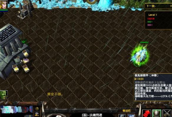 冰封王座倚天屠龙记攻略秘籍？-倚天屠龙记新手升级