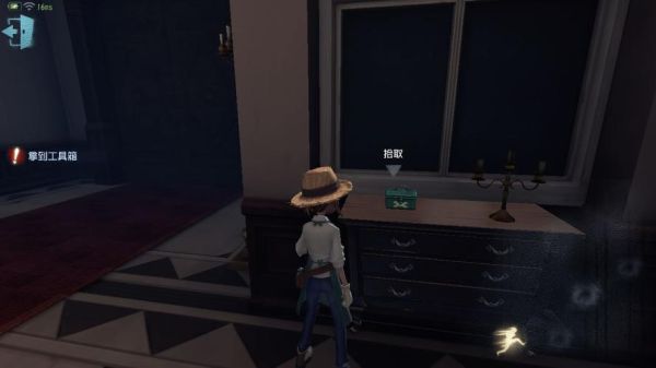 第五人格新手教程怎么通关？-第五人格打开新手教程